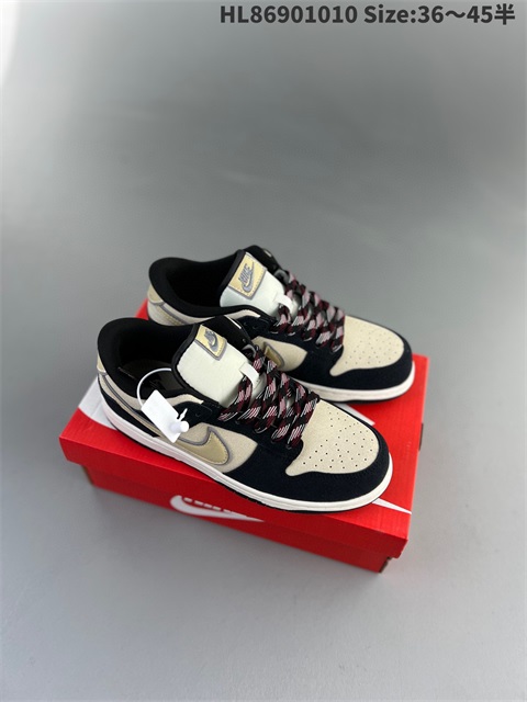 men low dunk sb shoes 2023-10-27-411